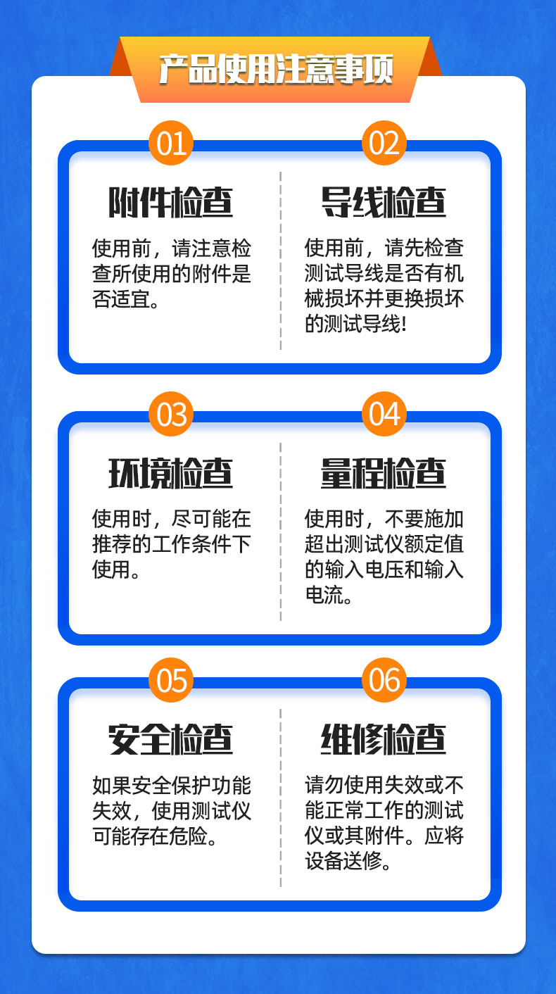 威格電動開合簾電機(jī)性能在線測試臺（雙工位） 直線電機(jī)綜合性能出廠測試系統(tǒng)插圖22